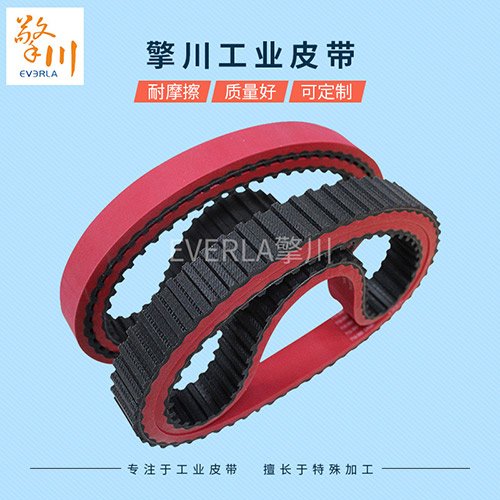 無縫橡膠同步帶，精準傳動，為工業(yè)提速