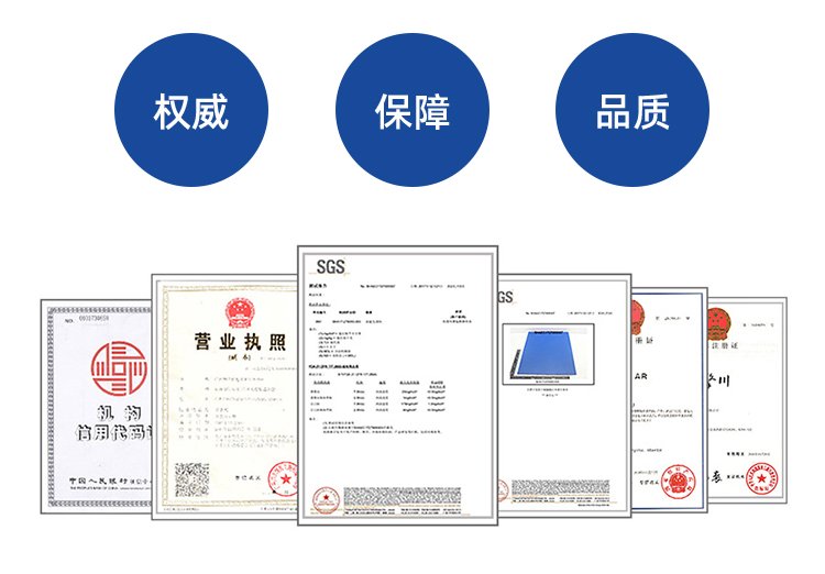 PU<a href='http://simpossible.net/' target='_blank'><u>同步帶</u></a>加開槽打孔綠布