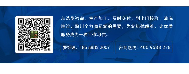 橡膠同步帶加黃膠開(kāi)槽打孔