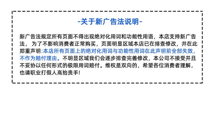 橡膠同步帶加黃膠開(kāi)槽打孔