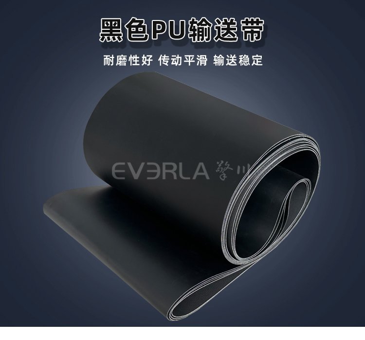 耐腐蝕同步帶定制：鋰電池生產(chǎn)設(shè)備應(yīng)用